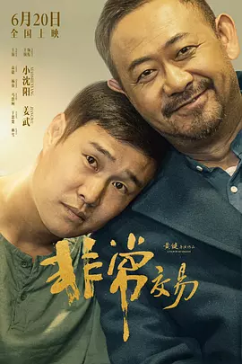 啪啪动图超猛烈