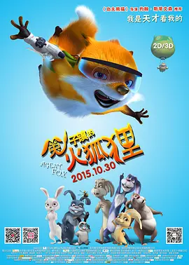 扒开腿狂躁老师爽出白浆动漫门