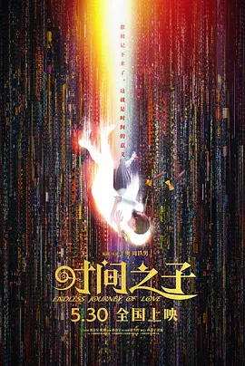 成人欧美日韩视频一区
