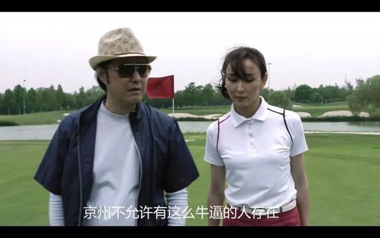 我国对光明会的态度
