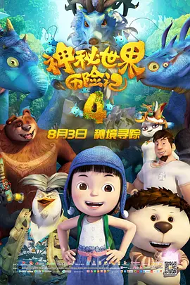 夫妻性片