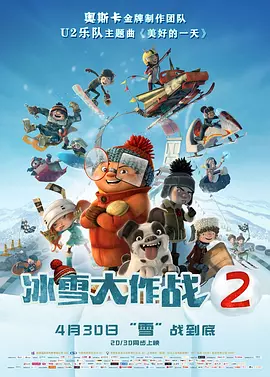 中文字幕免费