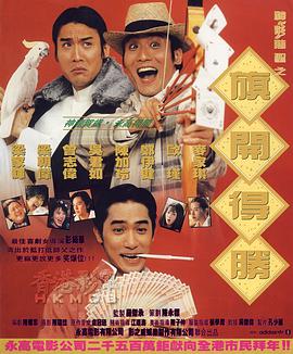综合色伊人