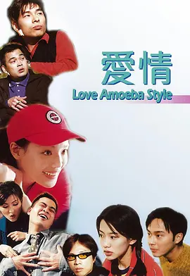 圣地的污点