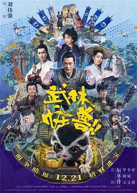 2022中文字幕