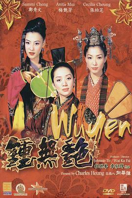国产精品欧美久久久