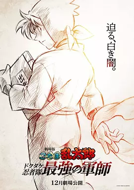 秘密情人