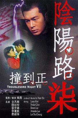 亲吻一个女人