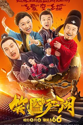 欧美日韩精品国产一区在线