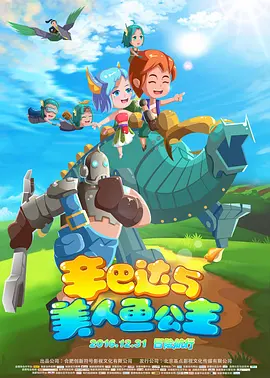 四虎永久在线精品884aa下载