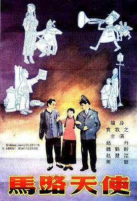 欧产日产国产精品专区