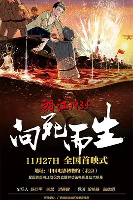 不雅辅导2-2020