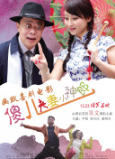 海角社区属于外网吗