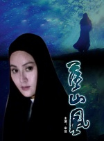 国产在线精品一区二区不卡