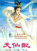 久久婷婷是五月综合色狠狠