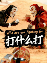 被黑人玩得最惨av番号