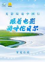 青青热久久综合网伊人