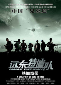 暖暖的韩国免费观看