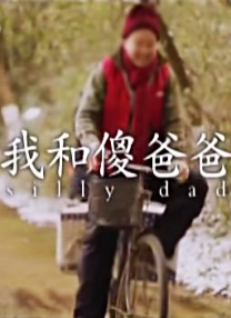 亚洲卡通 av动漫