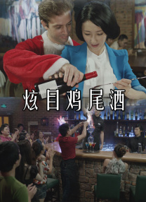 欧美三区在线观看