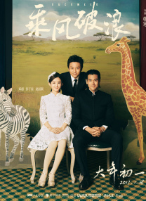 午夜在线播放免费人成无