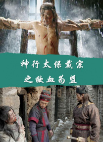 鲍鱼tv最新