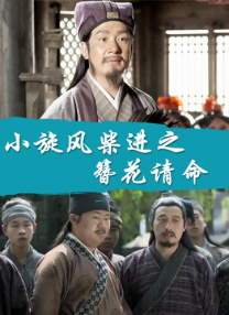 国产亚洲午夜精品a一区二区