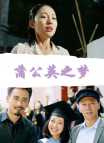 强力侦察队