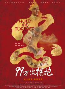 邻居姐姐的谈话
