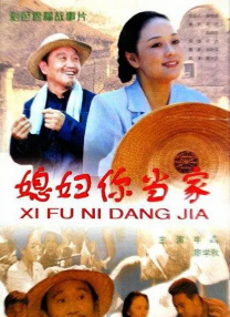 中文字幕日韩三级