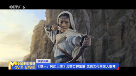 中文字幕一级