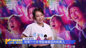 国产精品 日韩专区